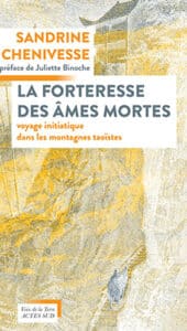 forteresse_site